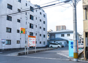 新屋敷町　売土地